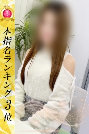 新橋でキレカワ美女といちゃいちゃ♪