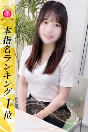 新橋でキレカワ美女といちゃいちゃ♪
