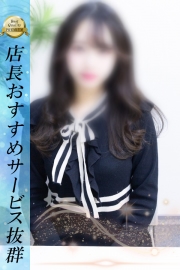 新橋でキレカワ美女といちゃいちゃ♪