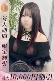 新橋でキレカワ美女といちゃいちゃ♪