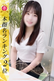 風俗のメッカ新橋でぬきぬき♡