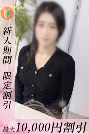 風俗のメッカ新橋でぬきぬき♡