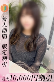 新橋で素人と楽しむ♪