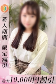 可愛い女の子達がいっぱいの当店へ♪