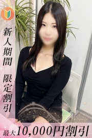 お気に入りの女の子が見つかりますよ♪