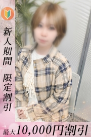 かわいい子とイチャイチャしまくり♪