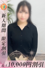 とびっきり可愛い子揃ってます♪