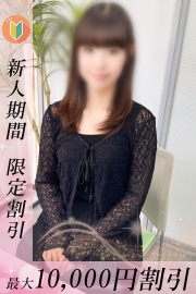 とびっきり可愛い子揃ってます♪