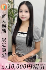 お気に入りの女の子見つかります♪