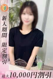 とびっきり可愛い子揃ってます♪