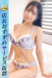 新橋で素人と楽しむ♪