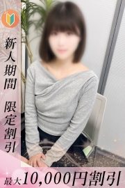 風俗のメッカ新橋でぬきぬき♡
