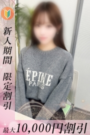 えっちで可愛い女の子揃ってます♪
