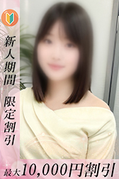 さんご