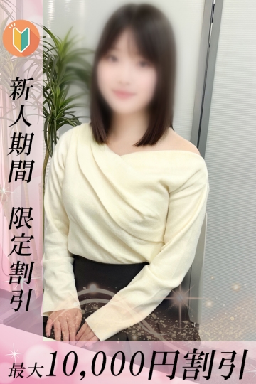 さんご