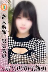 らび