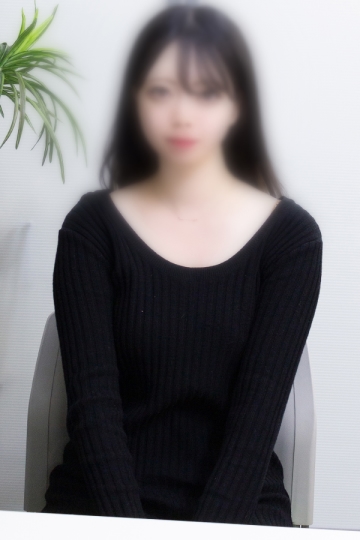 つきな