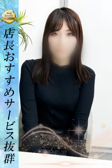 かえで