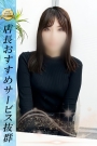 かえで