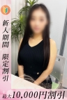 いちか