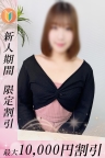 かほ