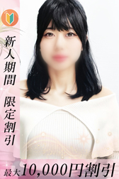 りふぁ