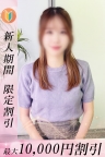 まおみ