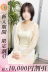 しきな