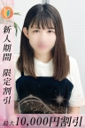 ちひろ