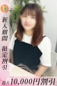 ちひろ