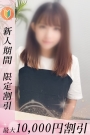 ちひろ