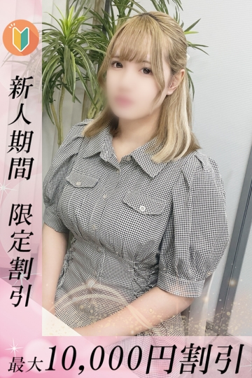 ひめ_1
