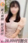 ももか
