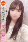 みれあ