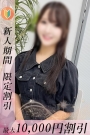 ここあ