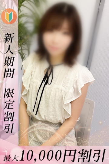 ななせ_1