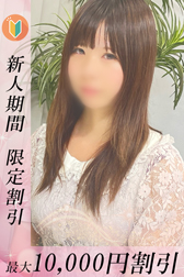 ことり