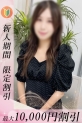 いちは