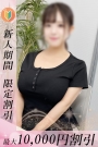まりん