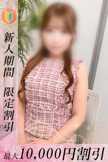 みさ_1