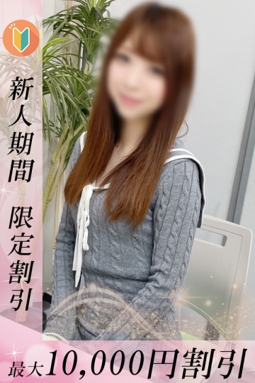 ゆりか_1
