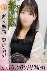 あいす