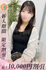 あいす