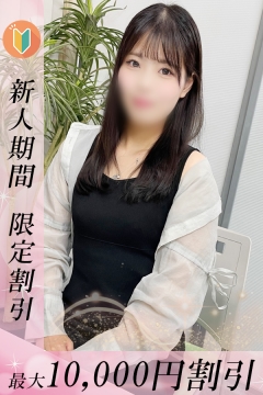 あいす