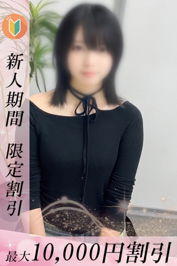 いと_1