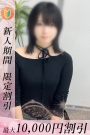 いと