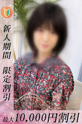 みのり