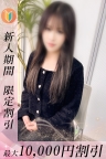 さおり