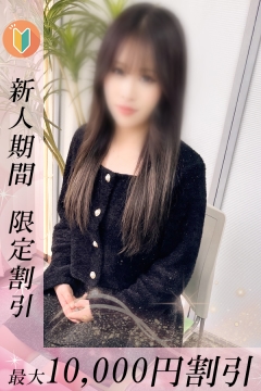 さおり