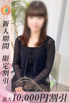 みか